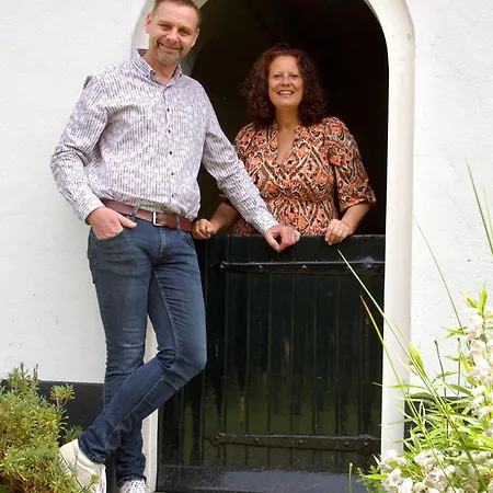 Oda ve Kahvaltı Wasboerderij Ubbergen *